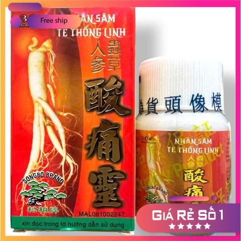 Nhập Khẩu Chính Hãng Thực phẩm Nhân Sâm Tê Thống Linh - hàng Malaysia - Loại xịn 30 viên - Mã 1530 - Hộp 20 Viên