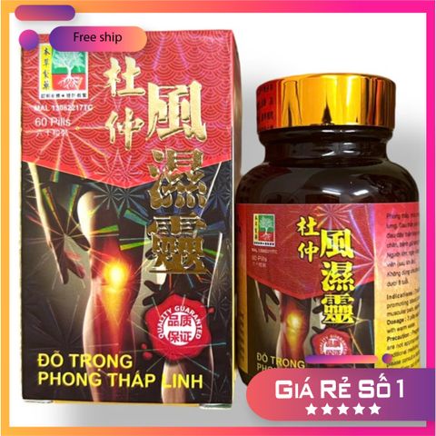 Nhập Khẩu Cao Cấp Viên uống Đỗ trọng phong thấp linh - Hộp 60 viên - Mã 1550 - hàng Malaysia