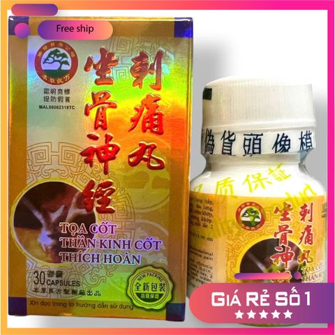 Nhập Khẩu Cao Cấp Viên uống Toạ cốt thần kinh cốt thích hoàn - Mã 1514 - Hộp 20 viên - Loại xịn 30 viên - nhập khẩu Ma
