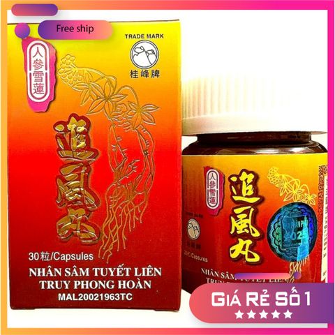 Nhập Khẩu Nhập Khẩu Viên uống Nhân Sâm Tuyết Liên Truy Phong Hoàn - Xuất xứ: Malaysia - Mã 2122 - Hộp 30 viên