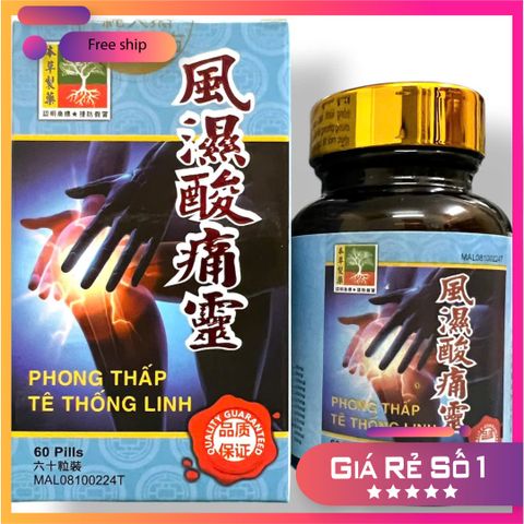 Nhập Khẩu Nhập Khẩu Viên uống đau nhức xương khớp Phong Thấp Tê Thống Linh - Hộp 60 viên - hàng Malaysia - Mã 2154