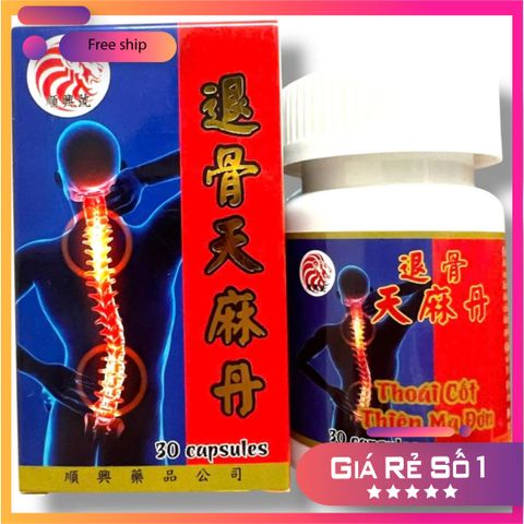 Nhập Khẩu Xách Tay Thực phẩm đau nhức xương khớp Thoái Cốt Thiên Ma Đơn - Mã code 1040 - Xuất xứ: Malaysia - 1 hô