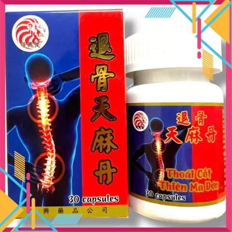 Cao Cấp Xách Tay Viên Bổ Sung Thoái Cốt Thiên Ma Đơn - Mã 1040 - hỗ trợ Đau Nhức Xương Khớp, Tê Bì Chân Tay, Giúp Cử Đ