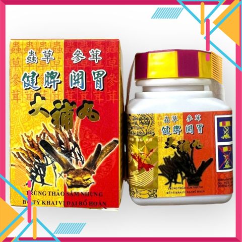 Cao Cấp Chuẩn Bill Thực phẩm tăng cân Trùng thảo sâm nhung bổ tỳ khai vị đại bổ hoàn nhập khẩu Malaysia giúp ăn ngon m