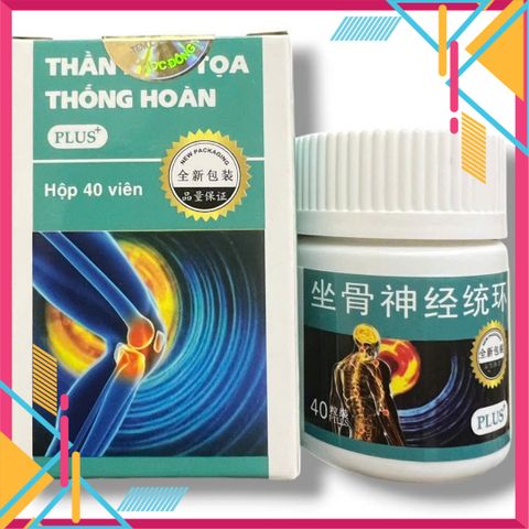 Cao Cấp Chuẩn Bill Viên đau nhức xương khớp, tê bì chân tay Thần kinh tọa thống hoàn xuất xứ Malaysia - Hộp 40 viên -