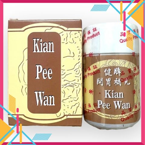 Cao Cấp Nhập Khẩu Viên uống Kian Pee ( Kiện Tỳ Hoàn ) - Mã 1062 - nhập khẩu Malaysia - 1 hộp gồm 30 viên chính ngạch