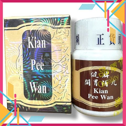 Cao Cấp Cao Cấp Thực phẩm Kian Pee ( Kiện Tỳ Hoàn ) - Mã 1062 - 1 hộp gồm 30 viên - nhập khẩu Malaysia