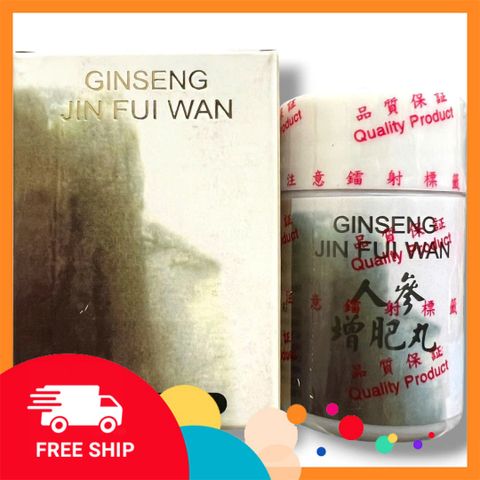 Auth 100% Chuẩn Bill Thực phẩm tăng cân Ginseng Jin Fui Wan ( Nhân sâm Tăng Phì Hoàn ) - Nguyên hộp - xuất xứ Malaysia