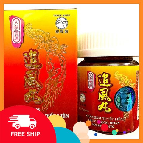 Chính Hãng Cao Cấp Viên uống Nhân Sâm Tuyết Liên Truy Phong Hoàn - Xuất xứ: Malaysia - Hộp 30 viên - Mã 2122