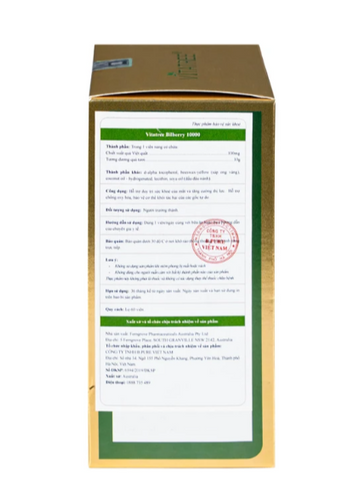Viên uống hỗ trợ duy trì sức khoẻ của mắt và tăng cường thị lực Vitatree Bilberry 10000 (Hộp 60 viên)