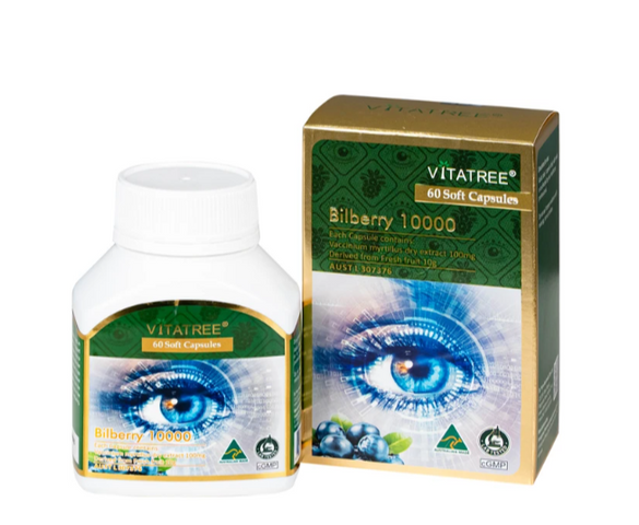 Viên uống hỗ trợ duy trì sức khoẻ của mắt và tăng cường thị lực Vitatree Bilberry 10000 (Hộp 60 viên)