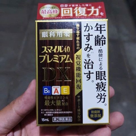 Nước Nhỏ Mắt Lion Smile 40 Premium DX 15ml Nhật Bản Chính Hãng | Hỗ Trợ Giảm Mỏi Mắt, Khô Mắt & Chăm Sóc Mắt