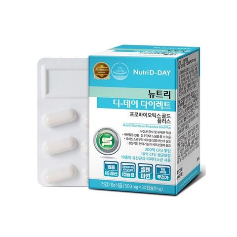 Men vi sinh Probiotics Gold Plus Nutri D-Day Korea 30 viên