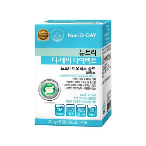 Men vi sinh Probiotics Gold Plus Nutri D-Day Korea 30 viên