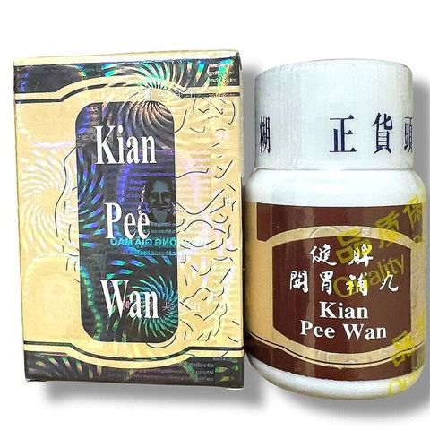 Viên uống Kian Pee Wan ( Kiện Tỳ ăn ngủ ngon ) xuất xứ Malaysia giúp ăn ngon miệng, ngủ ngon - Mã 1062 - 080726
