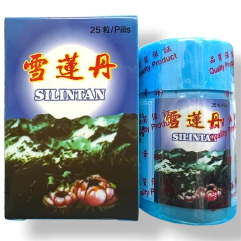 Viên uống đau nhức xương khớp, tê bì chân tay Tuyết Liên Đơn ( Silintan ) - Hộp 25 viên - Xuất xứ Trung Quốc - Mã số 2147