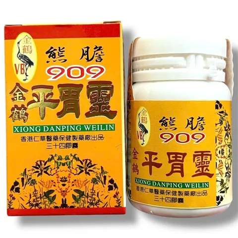 Viên uống Bình Vị Linh Bao Tử - Xiong Dan Ping Weilin 909 - Hỗ trợ đau bao tử, viêm loét , trào ngược dạ dày, ợ chua, khó tiêu, xung huyết hang vị - Mã số 2118