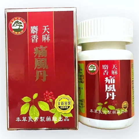 Viên uống đau lưng, nhức xương, phong thấp, viêm khớp, chân tay run, gai cột sống, tê bại tứ chi, thoái hoá khớp xuất xứ Malaysia - Hộp 30 viên - Mã số 1498 776314