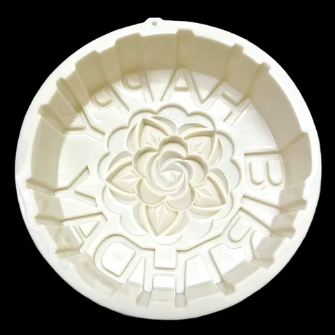Khuôn làm bánh, rau câu hoa hồng Happy Birthday – Loại 20 cm – Mã số 1942 776517