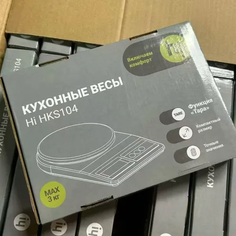 Cân tiểu ly điện tử nhà bếp mini định lượng 1g - 3kg, Cân tiểu ly làm bánh độ chính xác cao kèm 2 viên pin AAA 776617