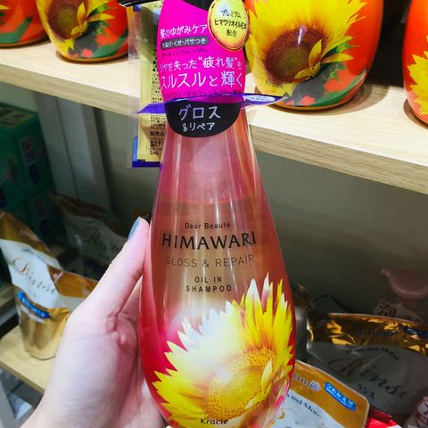 Cặp gội xả Himawari Kracie Japan 500ml
