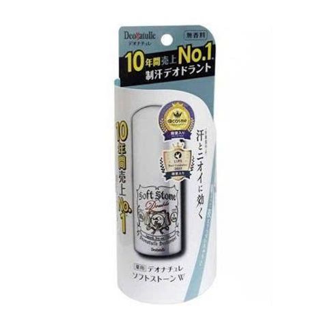 Lăn Nách Khử Mùi Đá Khoáng Soft Stone Double Deonatulle 20g Hàng Nhật Nội Địa - Khử Mùi Hôi Nách, Kháng Khuẩn Suốt Ngày