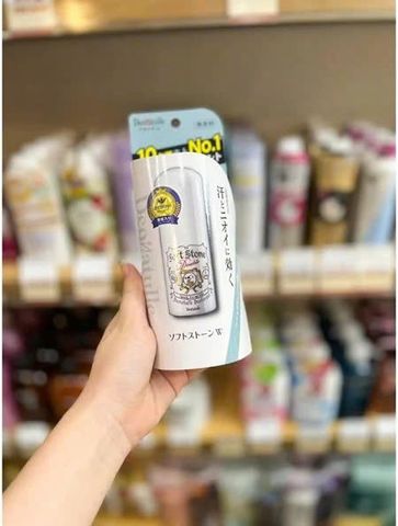 Lăn Nách Khử Mùi Đá Khoáng Soft Stone Double Deonatulle 20g Hàng Nhật Nội Địa - Khử Mùi Hôi Nách, Kháng Khuẩn Suốt Ngày