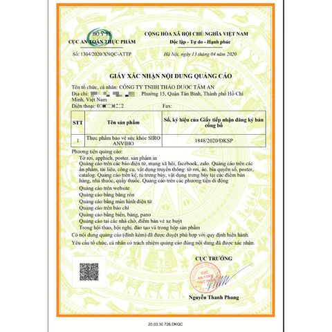 Siro uống Anviho hỗ trợ giảm ho ấm họng giúp giảm tăng tiết đờm do ho nhiều Chai 100ml 776753