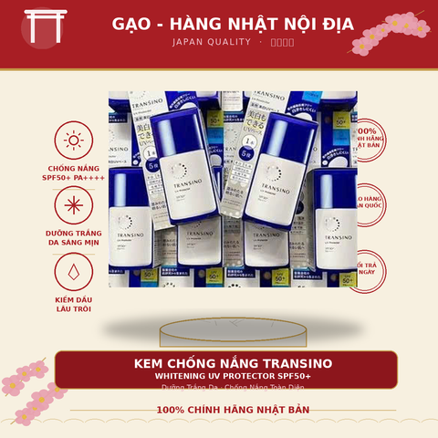 Kem Chống Nắng Transino Whitening UV Protector SPF50+ PA++++ 30ml Hàng Nhật Nội Địa - Dưỡng Trắng Da, Chống Nắng Toàn Diện