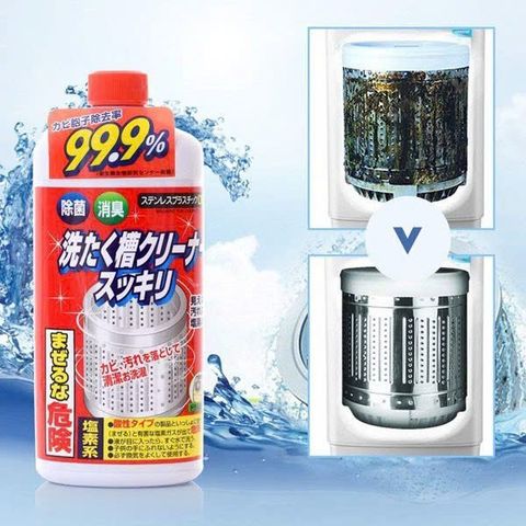 Nước Tẩy Vệ Sinh Lồng Giặt Nhật Bản 99.9% Hàng Nhật Nội Địa - Diệt Khuẩn, Khử Mùi, Sạch Cặn Bẩn Lồng Giặt