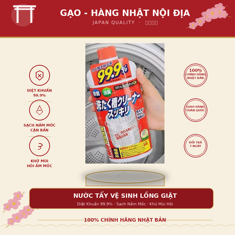 Nước Tẩy Vệ Sinh Lồng Giặt Nhật Bản 99.9% Hàng Nhật Nội Địa - Diệt Khuẩn, Khử Mùi, Sạch Cặn Bẩn Lồng Giặt