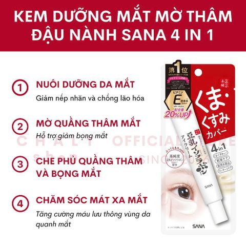 Kem Mắt Sana Nameraka Isoflavone 4in1 Hàng Nhật Nội Địa - Giảm Thâm Quầng, Bọng Mắt, Dưỡng Ẩm Sâu