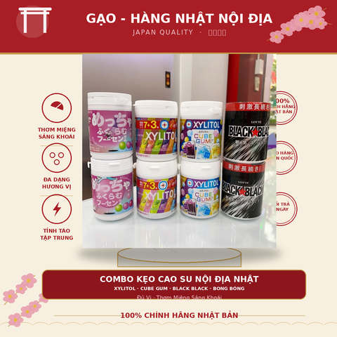 Combo Kẹo Cao Su Nội Địa Nhật Bản (Xylitol, Cube Gum, Black Black, Bong Bóng) - Đủ Vị, Thơm Miệng Sảng Khoái