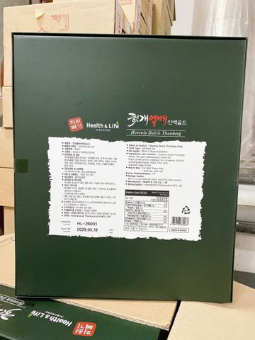 NƯỚC MÁT GAN CAO CẤP GIFT SET THƯỢNG HẠNG HÀN QUỐC