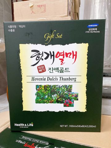 NƯỚC MÁT GAN CAO CẤP GIFT SET THƯỢNG HẠNG HÀN QUỐC