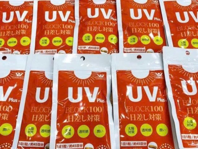 Viên Uống Chống Nắng Fine Japan UV 30 Ngày Hàng Nhật Nội Địa - Bảo Vệ Da Từ Bên Trong, Ngừa Nám Sạm