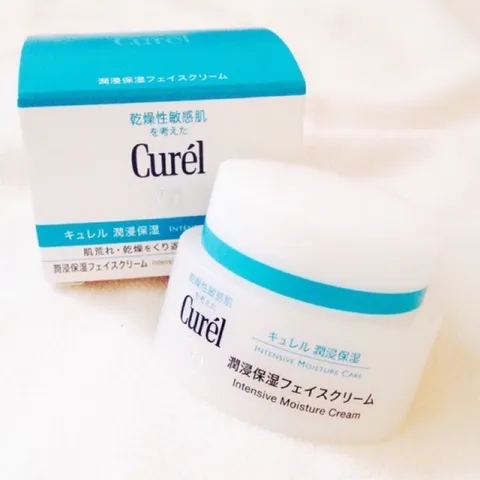 KEM DƯỠNG TRẮNG DA NHẬT BẢN CUREL 40g không hộp giấy