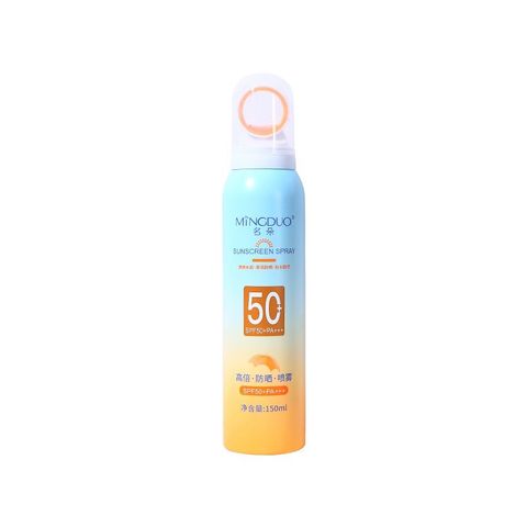 [CHÍNH HÃNG] Xịt chống nắng SPF 50 dưỡng trắng, cấp ẩm chai 150ml
