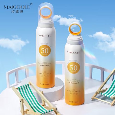 [CHÍNH HÃNG] Xịt chống nắng SPF 50 dưỡng trắng, cấp ẩm chai 150ml