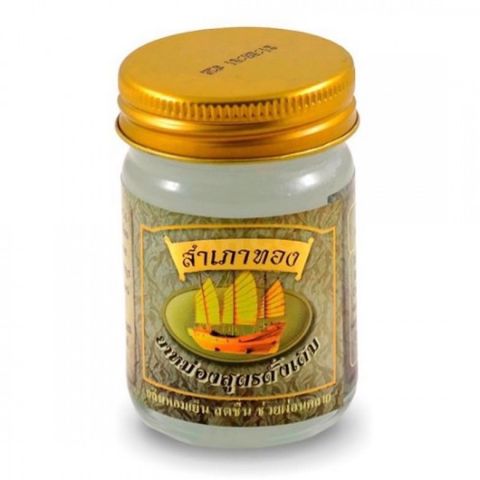 Dầu cù là cánh buồm Thái Lan xoa bóp 50g