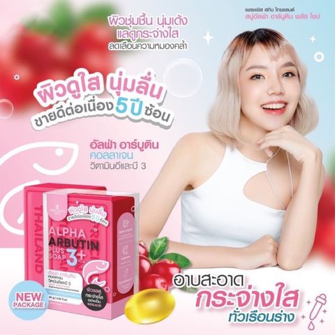 Xà Phòng Kích Trắng Alpha Arbutin Collagen Soap Thái Lan Giúp Trắng Da, Xóa Thâm Mụn, Đều Màu Da. Mịn Da