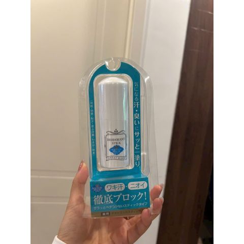 LĂN NÁCH KHÔ ĐÁ KHOÁNG NHẬT CHÍNH HÃNG Deodorant