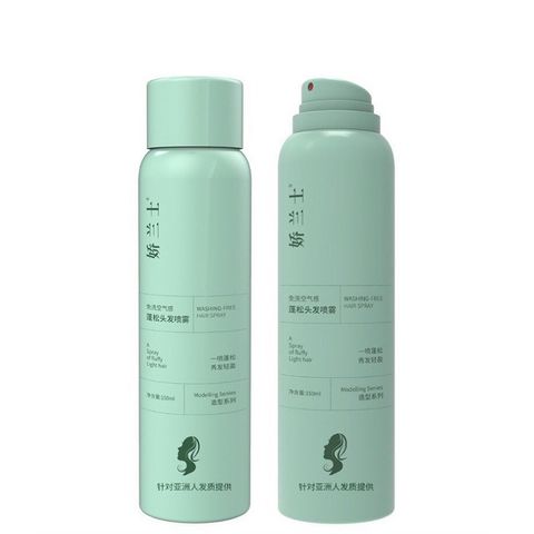 ( Chính hãng) xịt gội đầu khô cô gái xanh nội địa trung 150ml