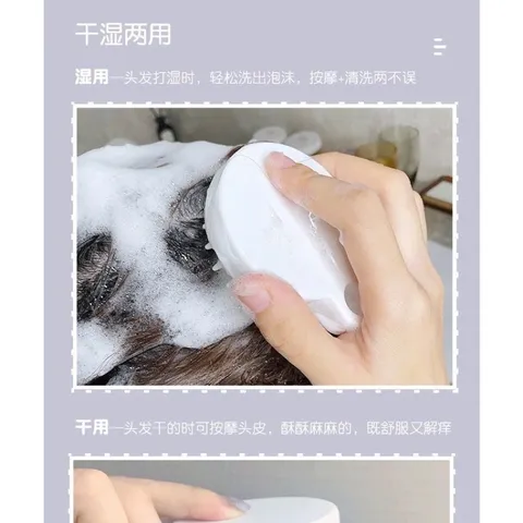 Lược gội đầu silicone Nhật Bản chống gãy rụng tóc