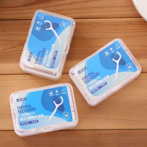 Combo 2 Hộp 50 Tăm Chỉ nha khoa bảo vệ răng miệng chống sâu răng, tăm chỉ nha khoa 777009