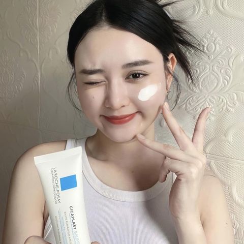 Kem Dưỡng La Roche Posay Phục Hồi và Làm Dịu Da Cicaplast Baume B5 40ml