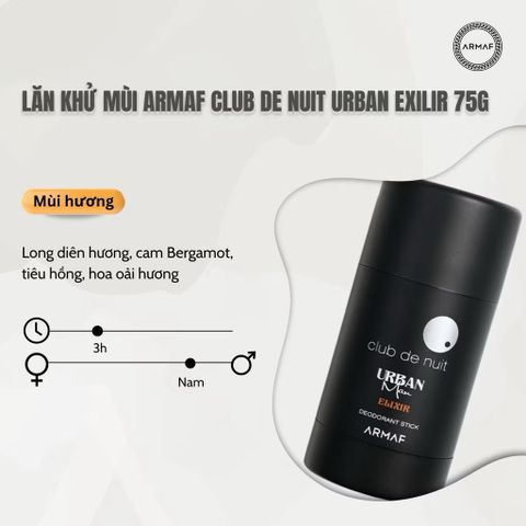 Lăn khử mùi ARMAF Club De Nuit Woman 75g Chính hãng