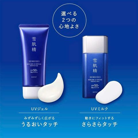 Kem Chống Nắng KOSE SEKKISEI UV,  ngăn tia cực tím, đốm nâu và tàn nhang, đồng thời làm trắng, dưỡng ẩm mà không gây nhờn rít hay kích ứng.