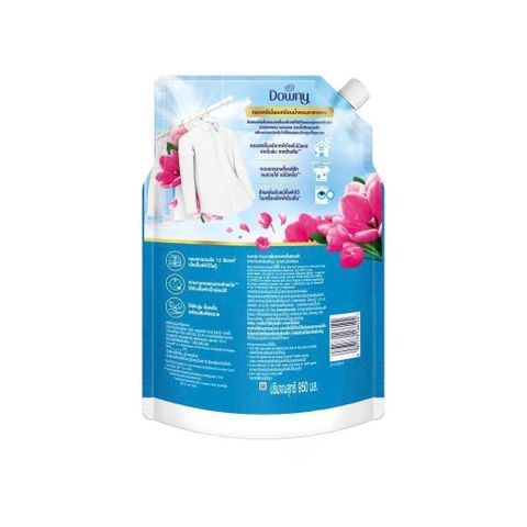 Downy Thái Lan Hương Nắng Mai 1000ml