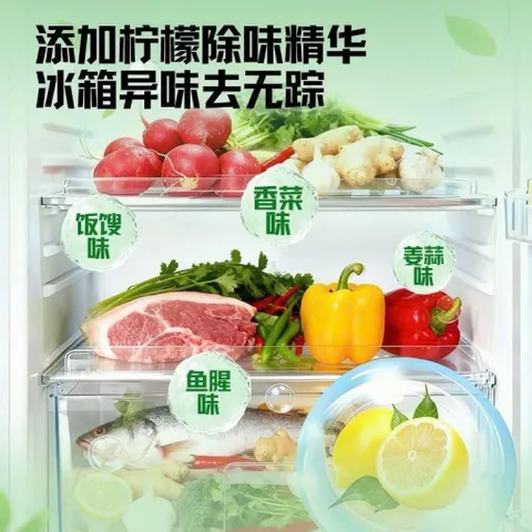 Combo 2 chai dung dịch vệ sinh tủ lạnh 500ml – làm sạch, khử mùi, hương chanh dễ chịu